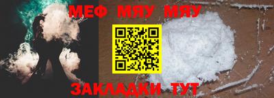 MDMA Premium VHQ Пугачёв
