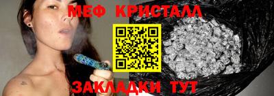 ПСИЛОЦИБИНОВЫЕ ГРИБЫ Пушкино