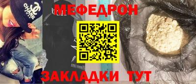 ПСИЛОЦИБИНОВЫЕ ГРИБЫ Пушкино
