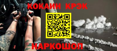 MDMA Premium VHQ Пугачёв