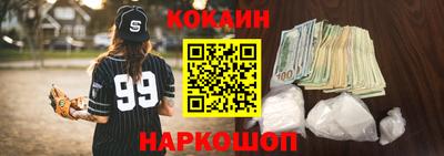ПСИЛОЦИБИНОВЫЕ ГРИБЫ Пушкино