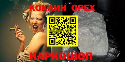 MDMA Premium VHQ Пугачёв