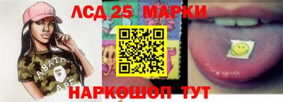 ПСИЛОЦИБИНОВЫЕ ГРИБЫ Пушкино