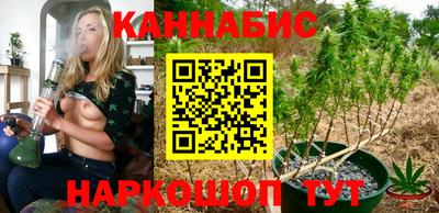 ПСИЛОЦИБИНОВЫЕ ГРИБЫ Пушкино
