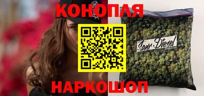 ПСИЛОЦИБИНОВЫЕ ГРИБЫ Пушкино