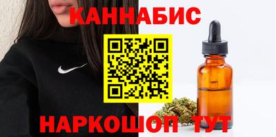 дживик Рыбинск