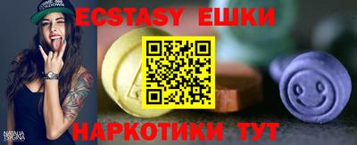 мяу мяу мука Пыть-Ях