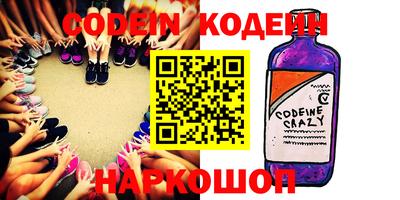 MDMA Premium VHQ Пугачёв