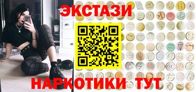MDMA Premium VHQ Пугачёв