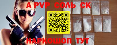 ПСИЛОЦИБИНОВЫЕ ГРИБЫ Пушкино