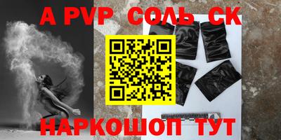 ПСИЛОЦИБИНОВЫЕ ГРИБЫ Пушкино