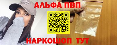 MDMA Premium VHQ Пугачёв