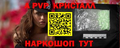 ПСИЛОЦИБИНОВЫЕ ГРИБЫ Пушкино