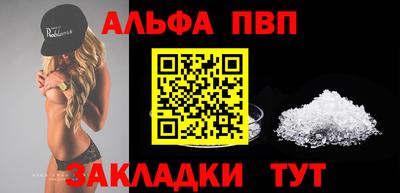 MDMA Premium VHQ Пугачёв