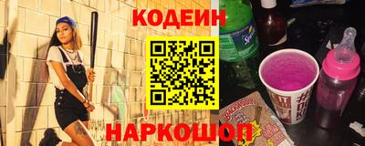 мяу мяу мука Пыть-Ях