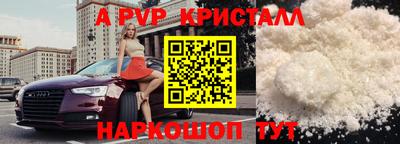 MDMA Premium VHQ Пугачёв