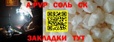 MDMA Premium VHQ Пугачёв
