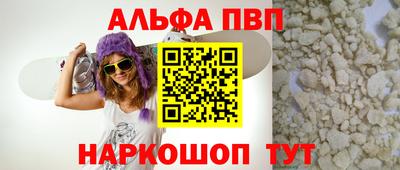 ПСИЛОЦИБИНОВЫЕ ГРИБЫ Пушкино