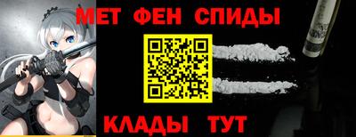мяу мяу мука Пыть-Ях