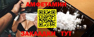 ПСИЛОЦИБИНОВЫЕ ГРИБЫ Пушкино
