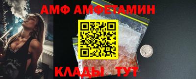 MDMA Premium VHQ Пугачёв