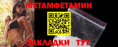 MDMA Premium VHQ Пугачёв