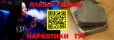 мяу мяу мука Пыть-Ях