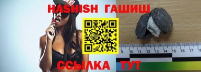 ПСИЛОЦИБИНОВЫЕ ГРИБЫ Пушкино