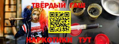 ПСИЛОЦИБИНОВЫЕ ГРИБЫ Пушкино