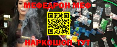 MDMA Premium VHQ Пугачёв
