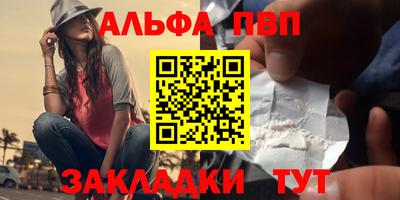ПСИЛОЦИБИНОВЫЕ ГРИБЫ Пушкино
