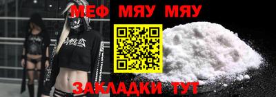 ПСИЛОЦИБИНОВЫЕ ГРИБЫ Пушкино