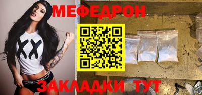 ПСИЛОЦИБИНОВЫЕ ГРИБЫ Пушкино